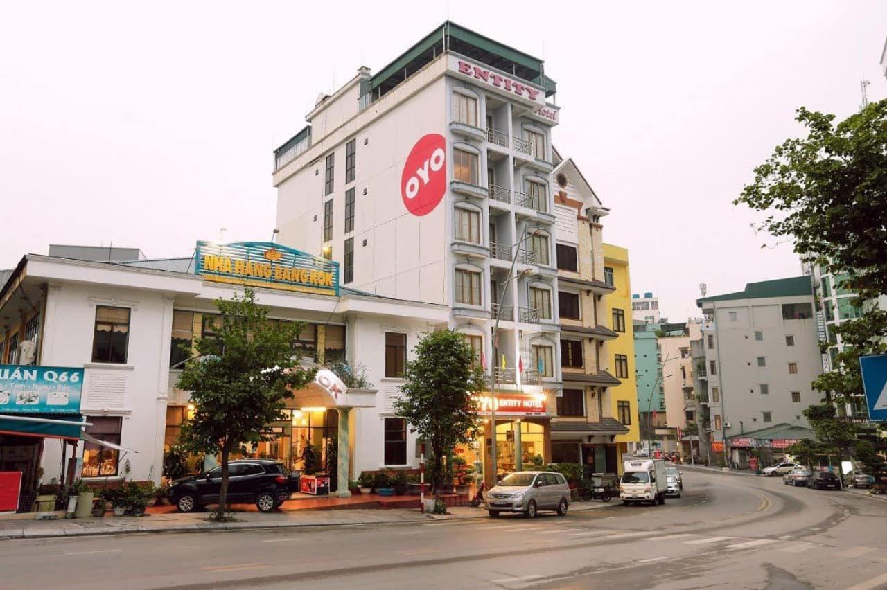 Ha Long Entity Hotel Buitenkant foto